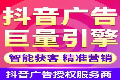 竞价广告优化：网络推广的秘诀