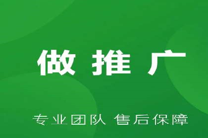 SEM竞价开户实战技巧：案例解读