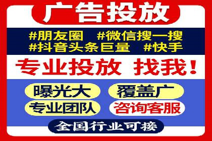 信息流竞价优化技巧：案例分析与应用